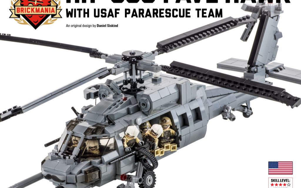 樂高moc brickmania hh-60g pave hawk 鋪路鷹直升機