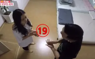 Download Video: UFC郑赞成夫妇日常19禁之运动员的身体