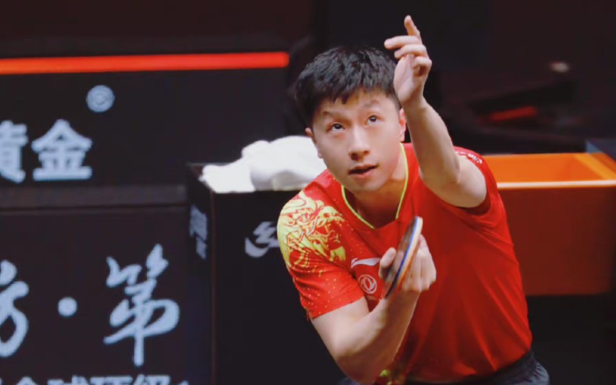 【马龙x达科】2022wtt新乡世界杯男单1/8决赛:马龙vs达科_哔哩哔哩