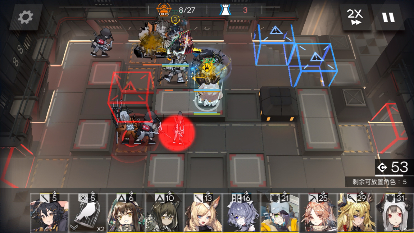 【明日方舟】mb-7棘刺核三人刷信赖