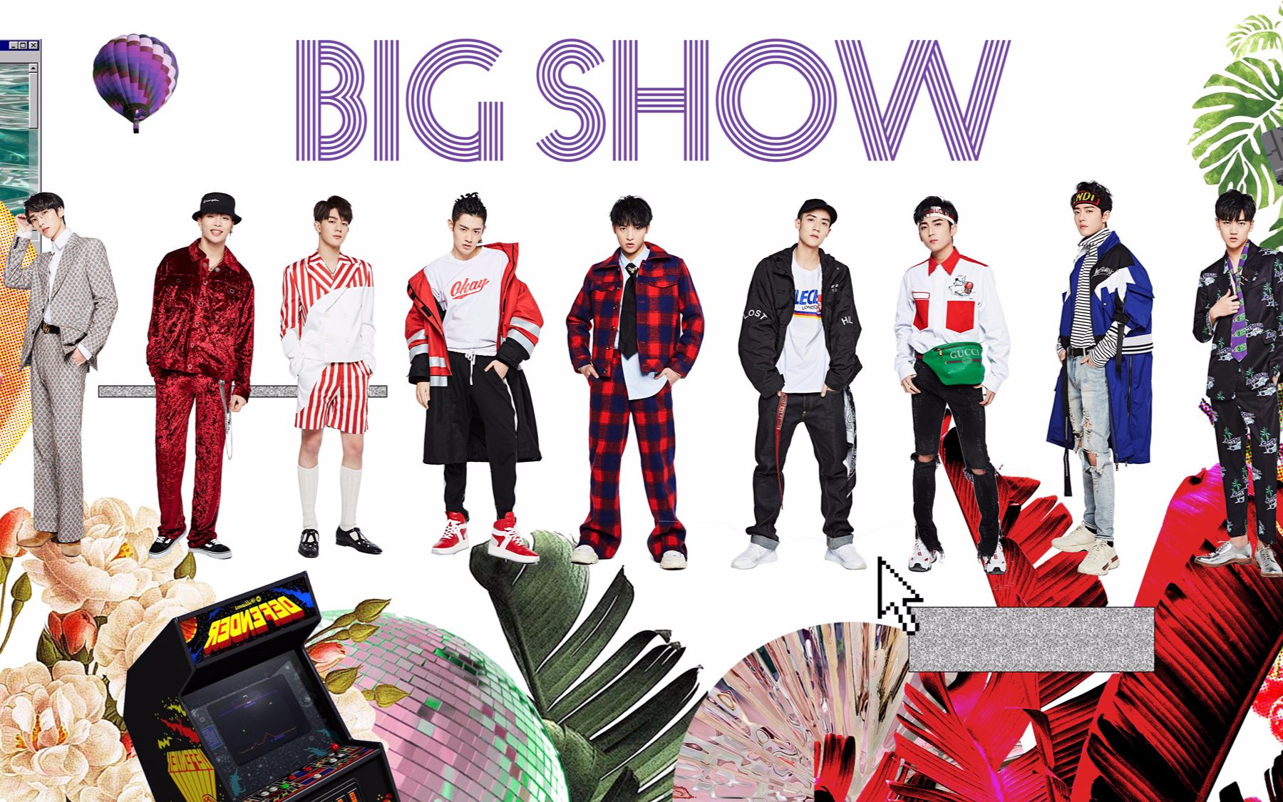 [图]X玖少年团《BIG SHOW》MV舞蹈版