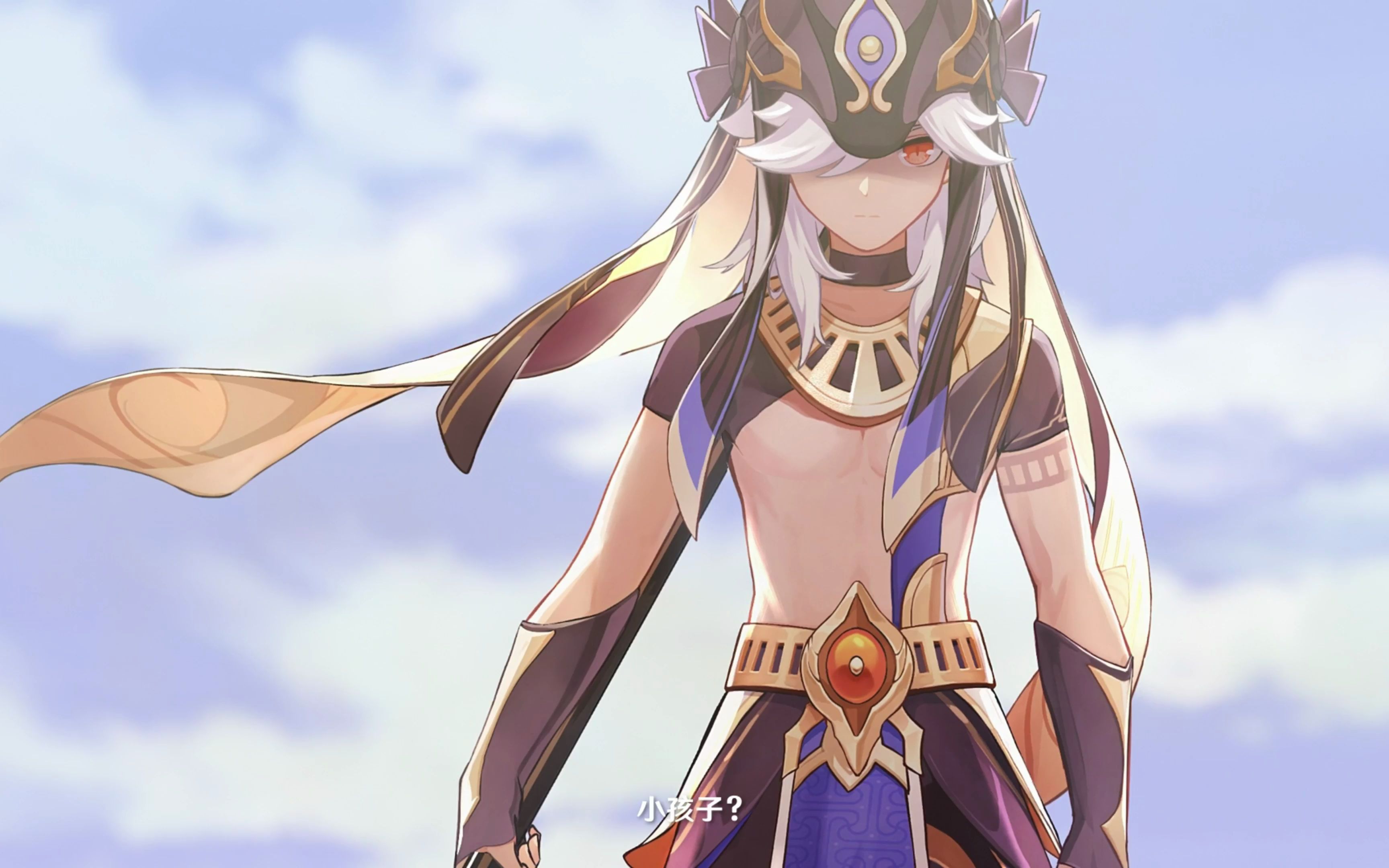 原神|你一票,我一票,赛诺明天就出道