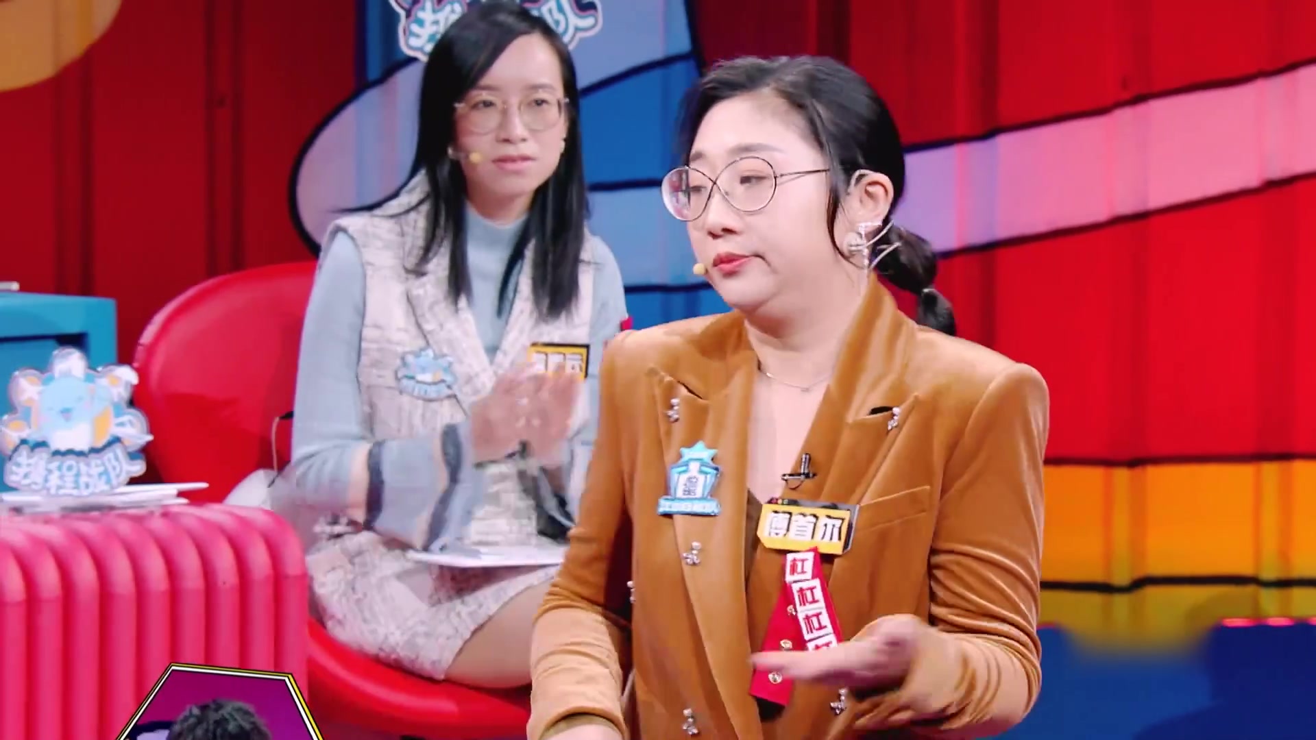 《奇葩说》傅首尔火力全开,段子如机关枪一般一个接着一个,逗笑全场