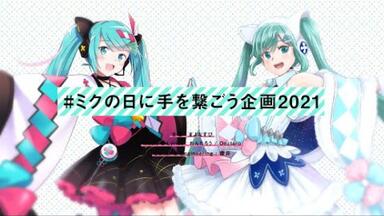 r-906】1st. Full 2021 Album 『in my hands』【Trailer】_哔哩哔哩_