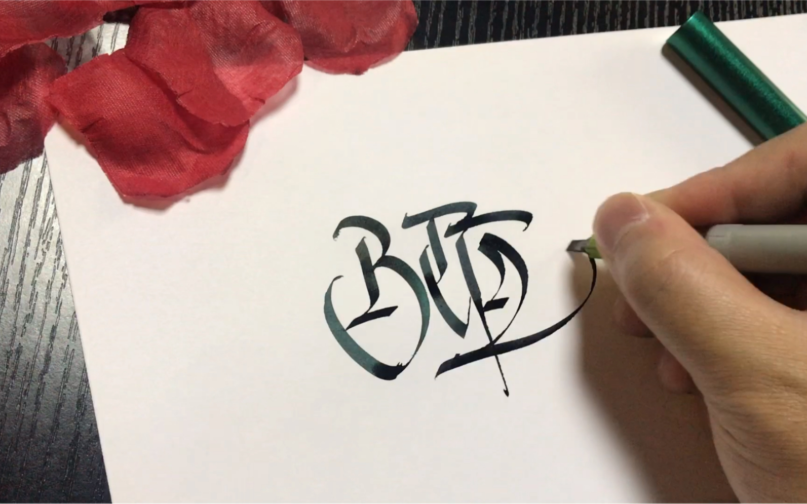 【calligraphy | 英文书法 | 哥特体】"希腊字母β | beta | 贝塔"
