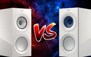 Download Video: 2万对7万！KEF R3 Meta 对战 Reference 1 Meta！-- KEF R3 Meta之寻声拍档5