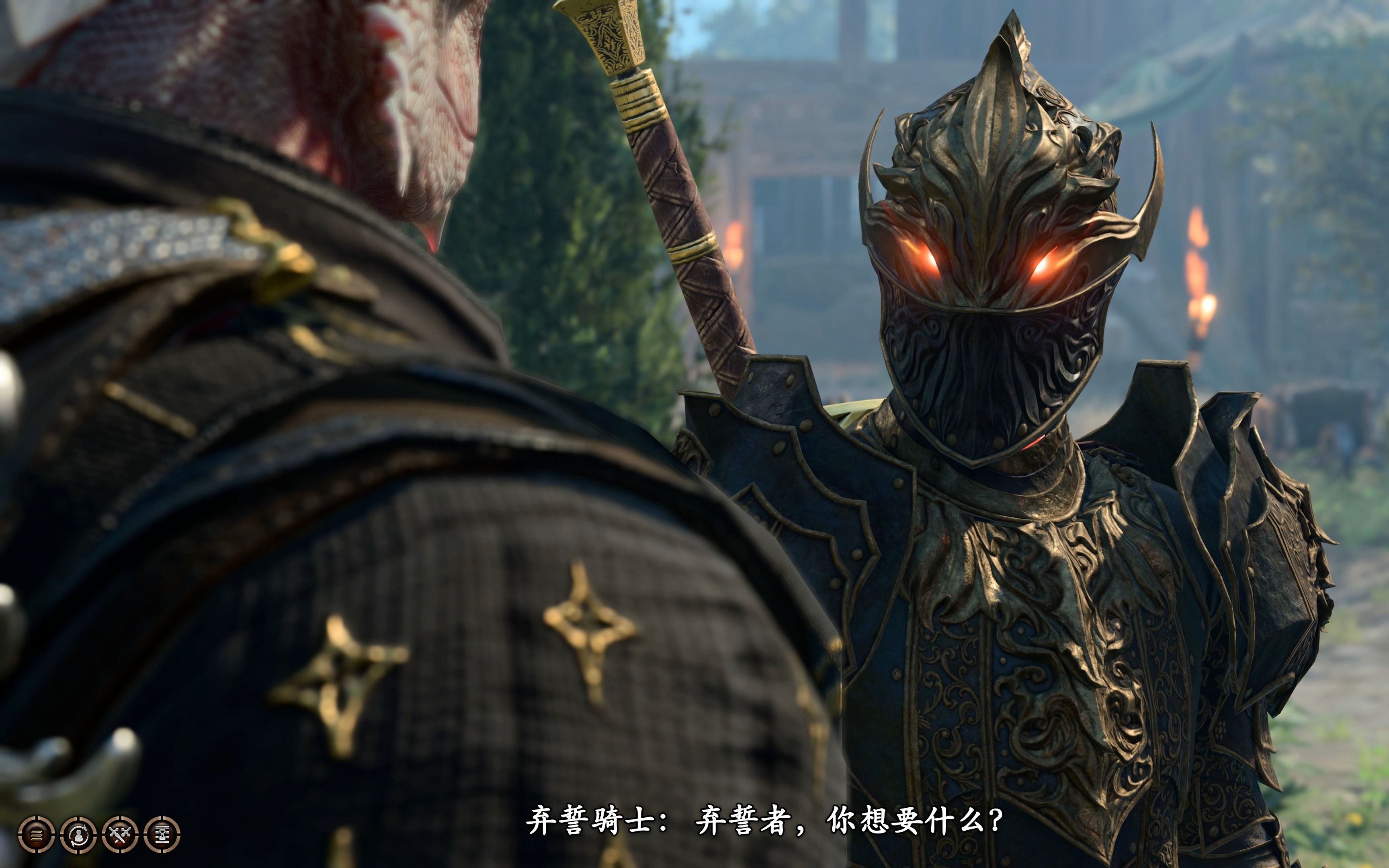 【博德之门3】邪念与弃誓者有关巴尔特殊对话