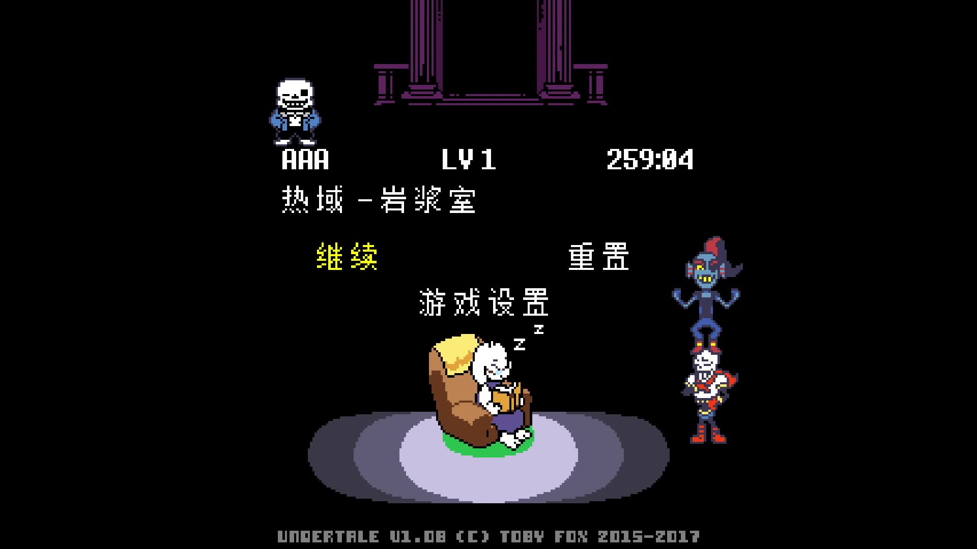 梦魇传说之下和平线第六期之奇怪的艾菲斯博士