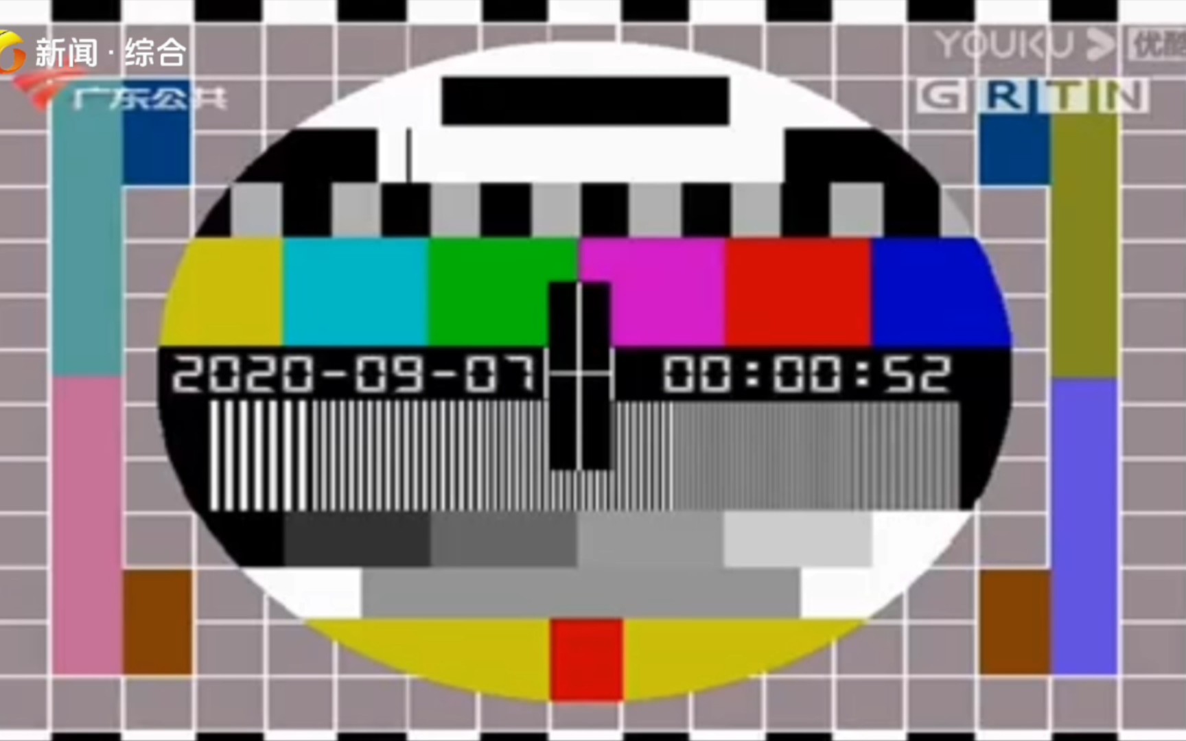 肥西电视台新闻综合频道换标过程 更换122年