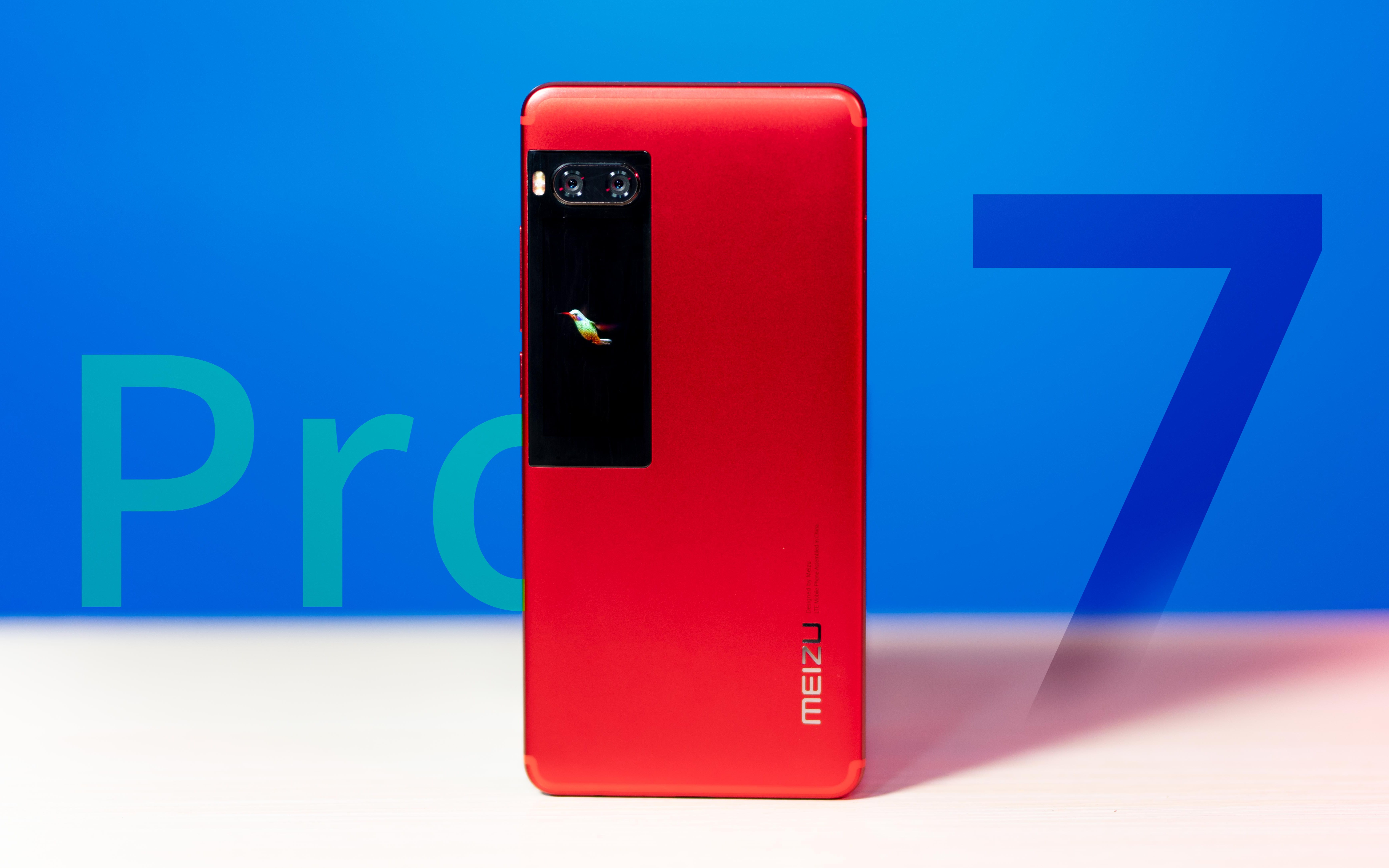 回味什么tm的叫智窗之祖是魅族pro7