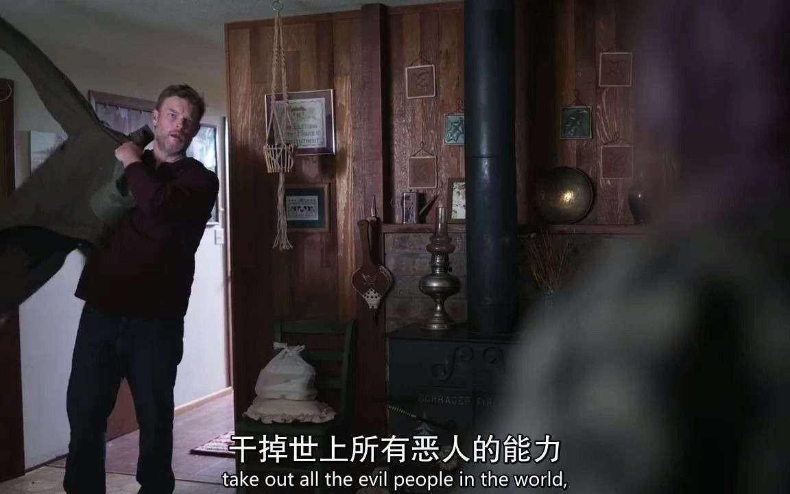 白桦树3女孩睡梦惊醒发现梦想成真拥抱白桦树第三集上美剧我会很冷静