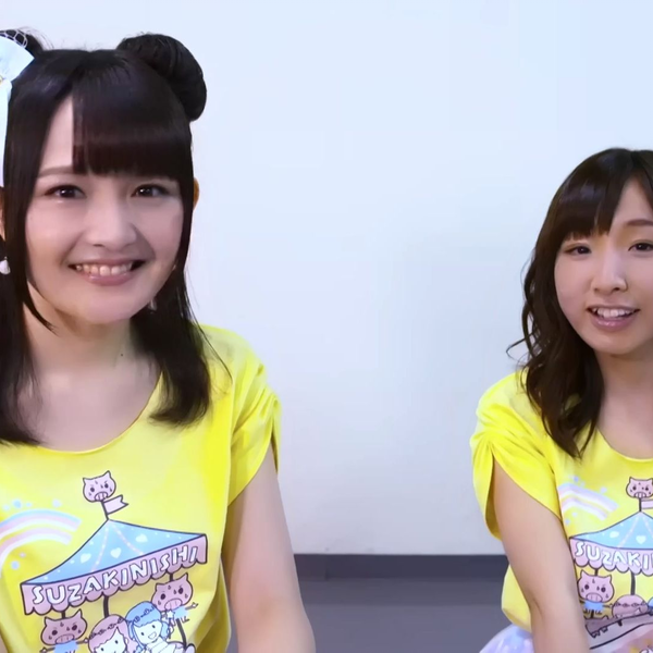 洲崎西SUPER LIVE Amazon.co.jp: 【Blu-ray】洲崎西SUPER LIVE : 洲崎綾・西明日香