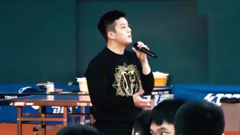 别吵，都来听东哥唱《十年》