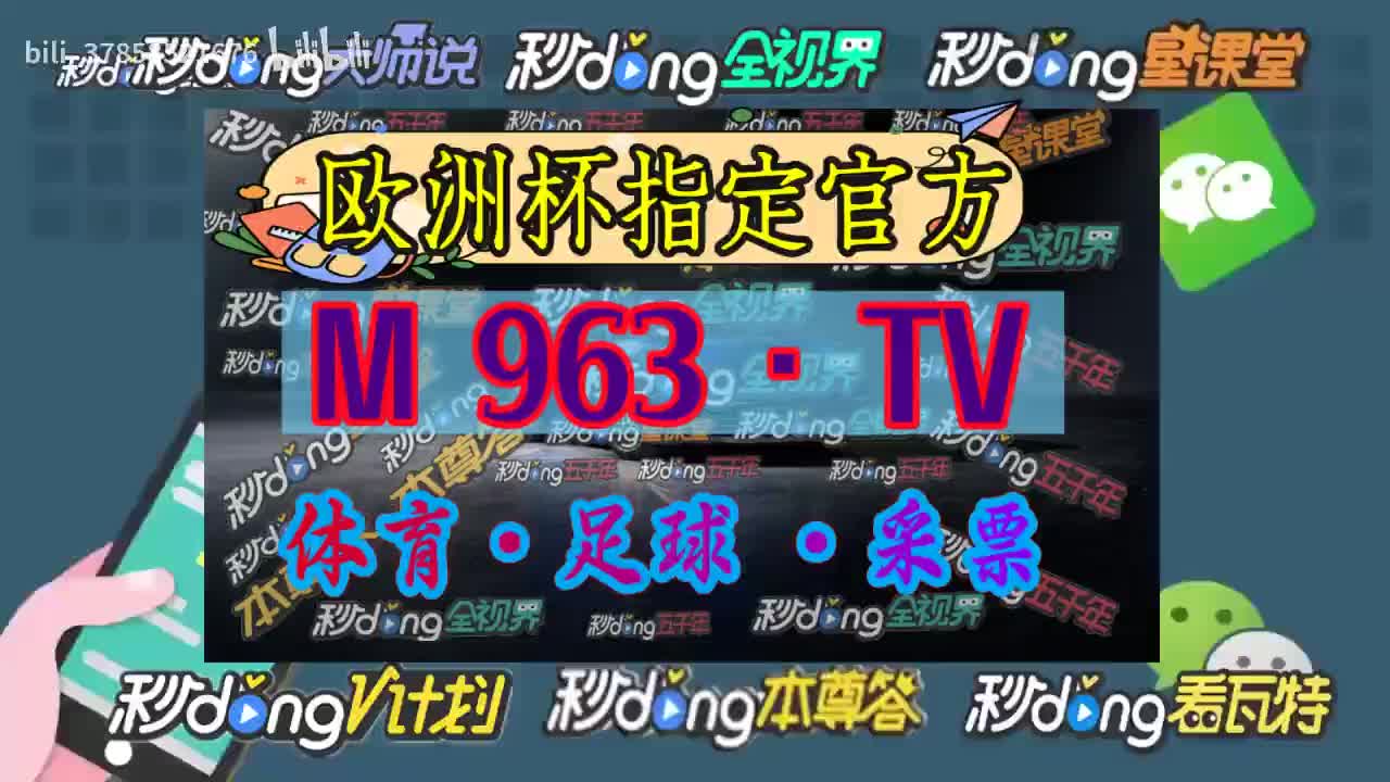 1分鍾感悟iv亿博体育app在线下载