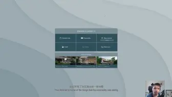 Lumion11你必须体验的一些新功能