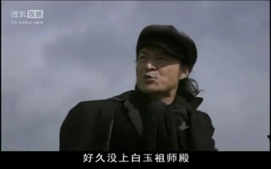 [图]2007【翡翠王】【马景涛】 第1集 唐老板 cut