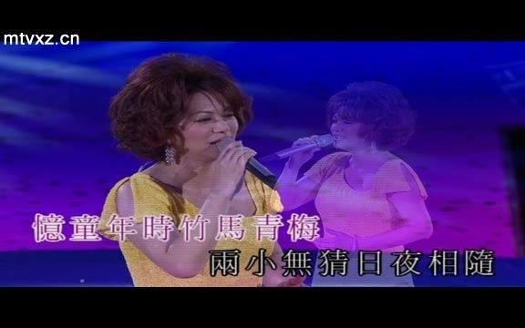 [图]蔡琴-往事只能回忆