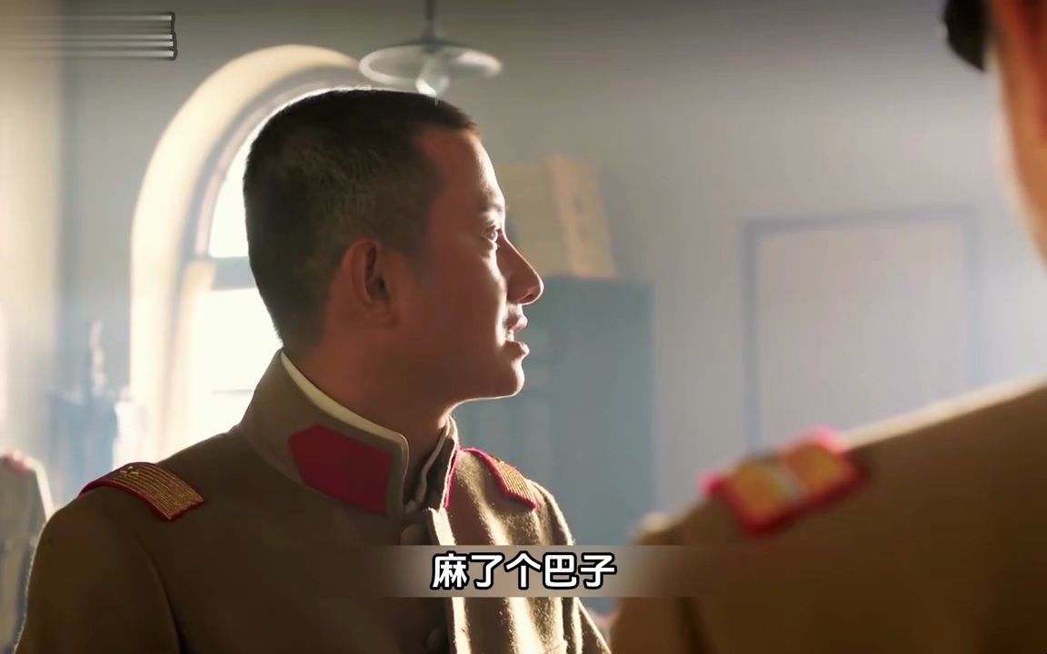 少帅:张学良痛失好友,悲痛不已