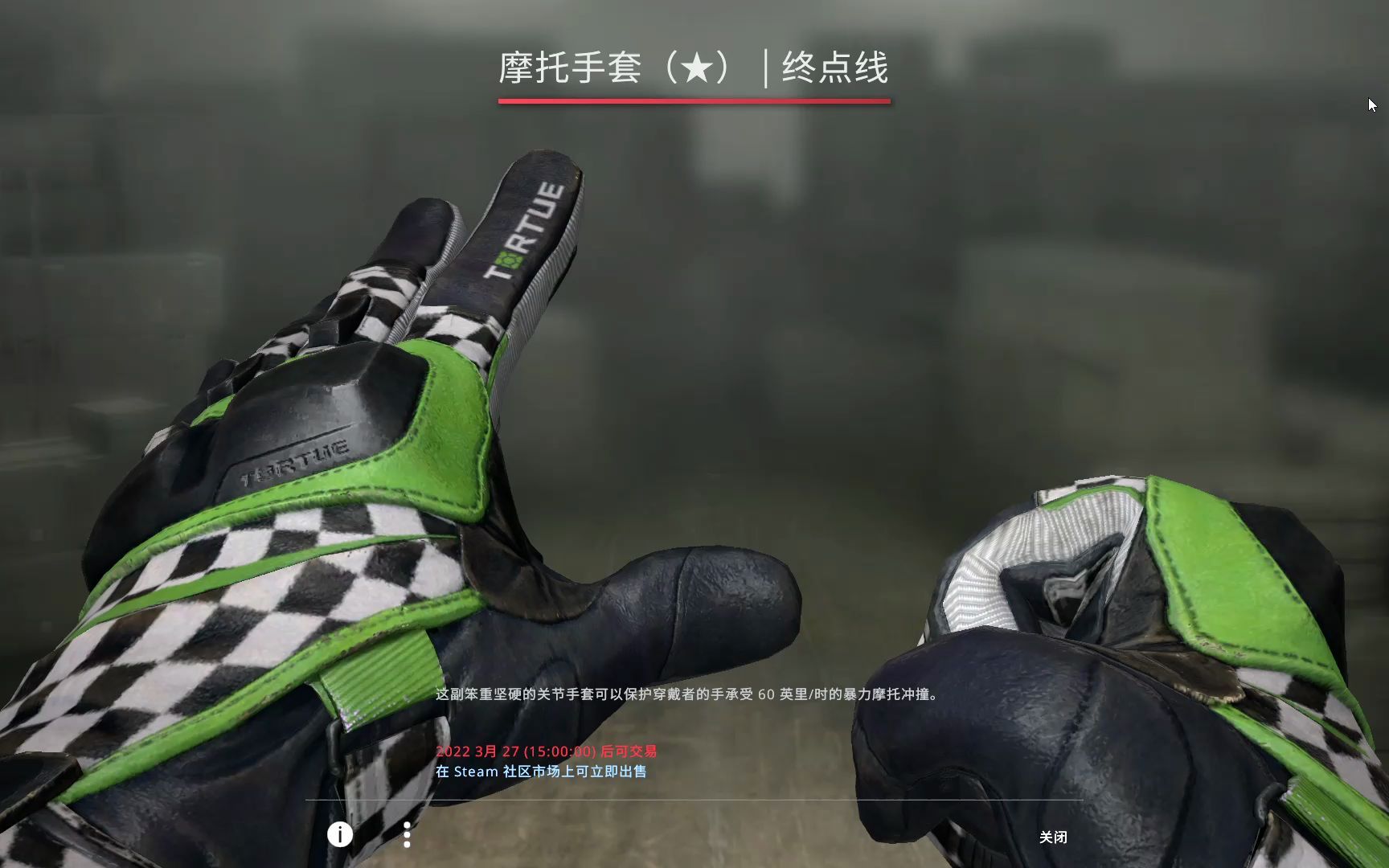 【csgo开箱】这波终于是把g胖绝杀 背刺了_哔哩哔哩bilibili_csgo