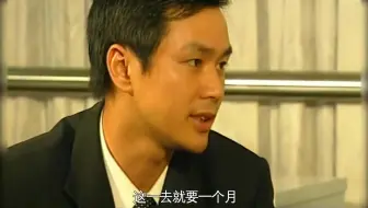 红蜘蛛04这女人到底有多傻 因为好面子而吸毒 没有钱就去抢劫 中篇 哔哩哔哩 Bilibili