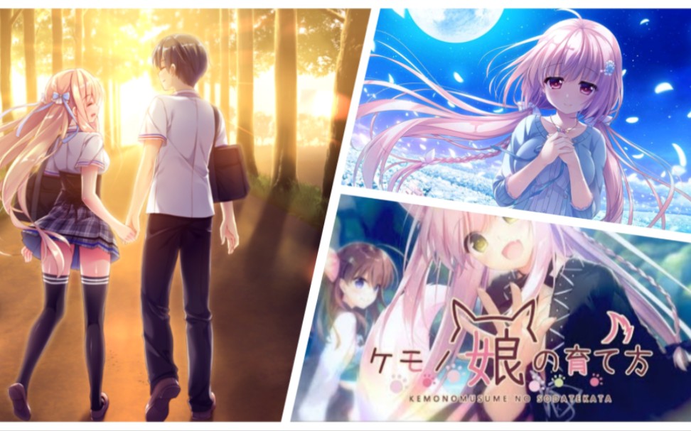 【pc/krkr|sweet&tea/甜茶社】猫神大人与七颗星星/不败世界与终焉之