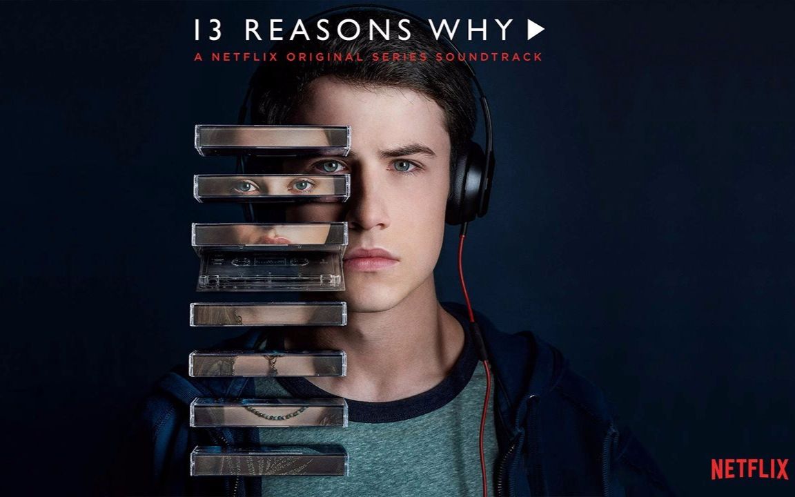 【美剧】13 reasons why 十三个原因
