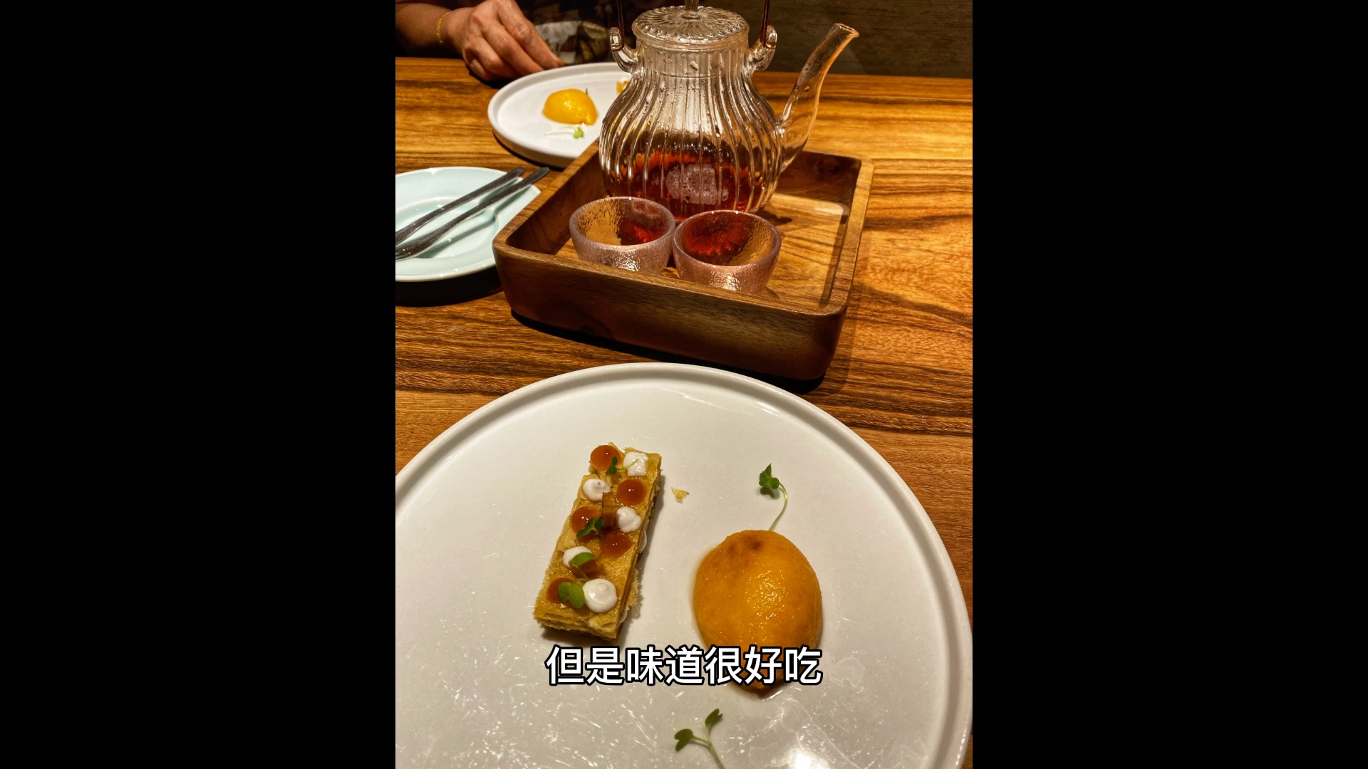 [图]蔬食艺术日常