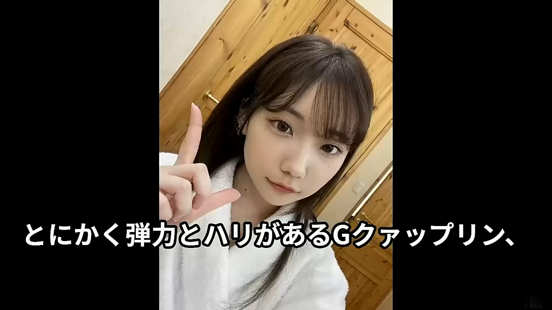 近期较火的老师推荐三崎奈奈(00后)哔哩哔哩bilibili