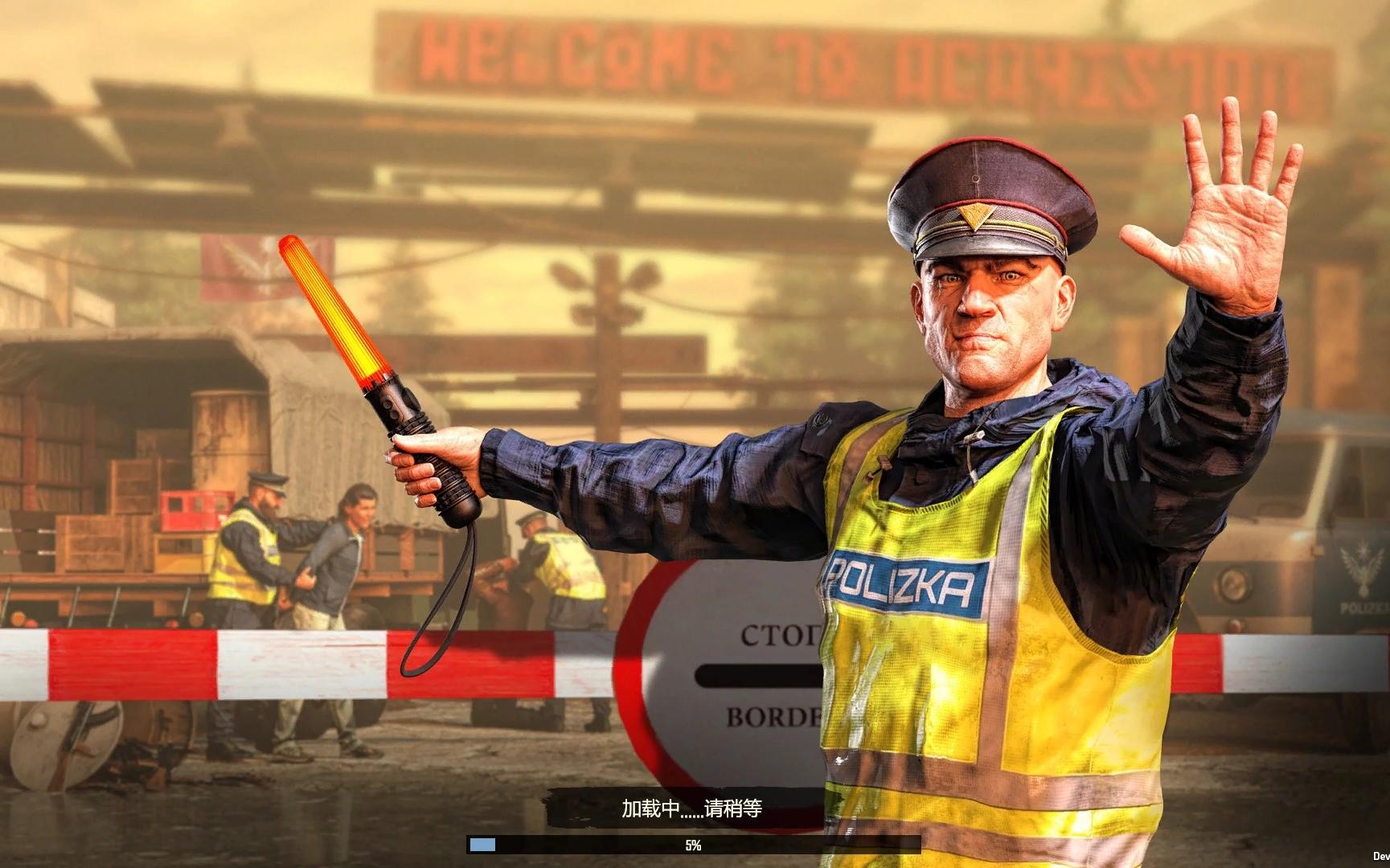 [图]【4K】⋛腿刺试玩⋚=> steam新品节 Contraband Police（缉私警察）~ demo试玩体验..