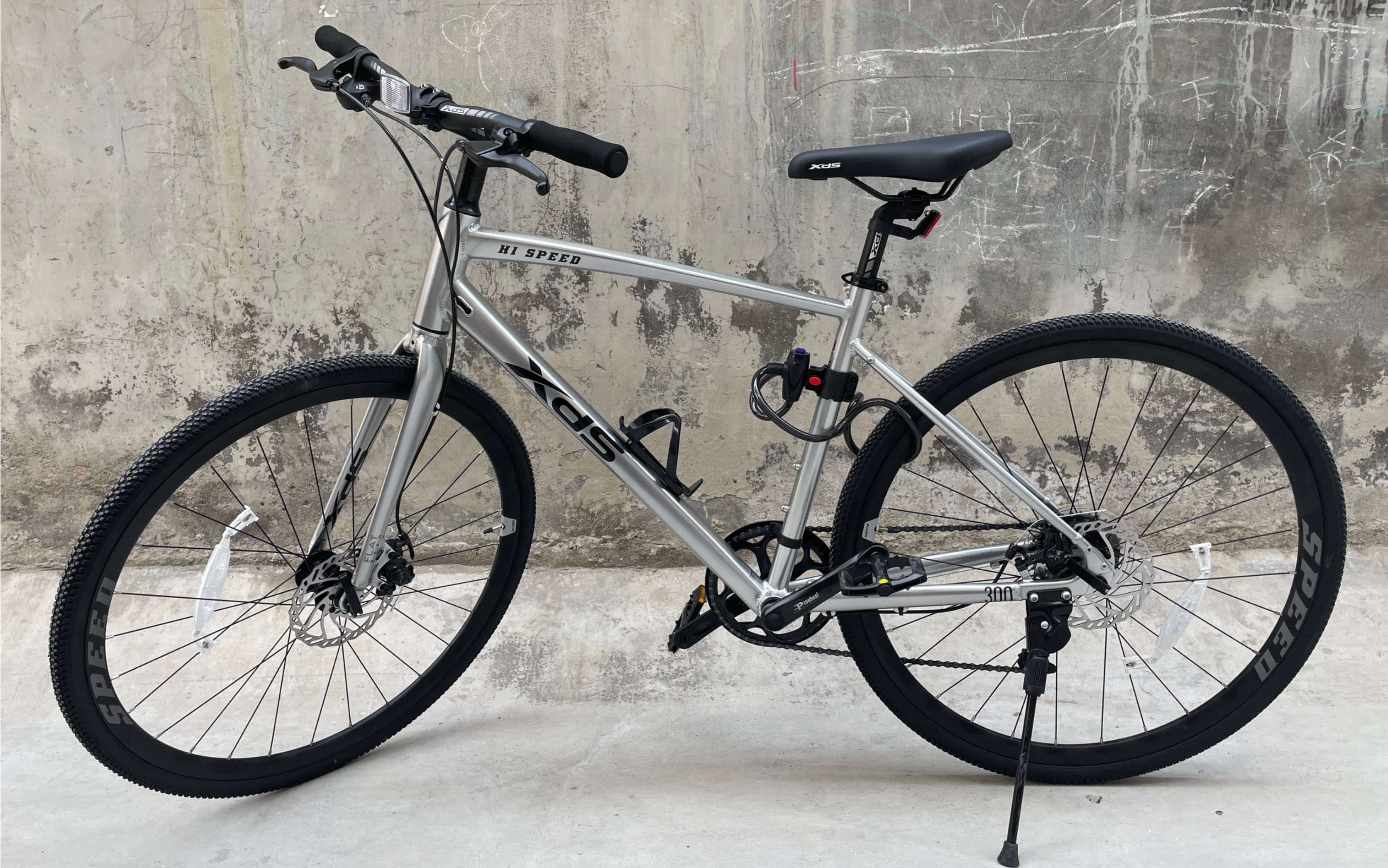 喜德盛xds平把公路车22款极速300