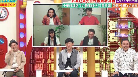動画 10 25 マルコポロリ Nmb48 白間美瑠 Akb48の動画まとめch2 動画 10 25 マルコポロリ Nmb48 白間美瑠 Akb48の動画まとめch2