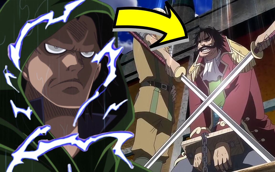 【海贼王】龙去罗杰的处刑台做什么! 革命军东海