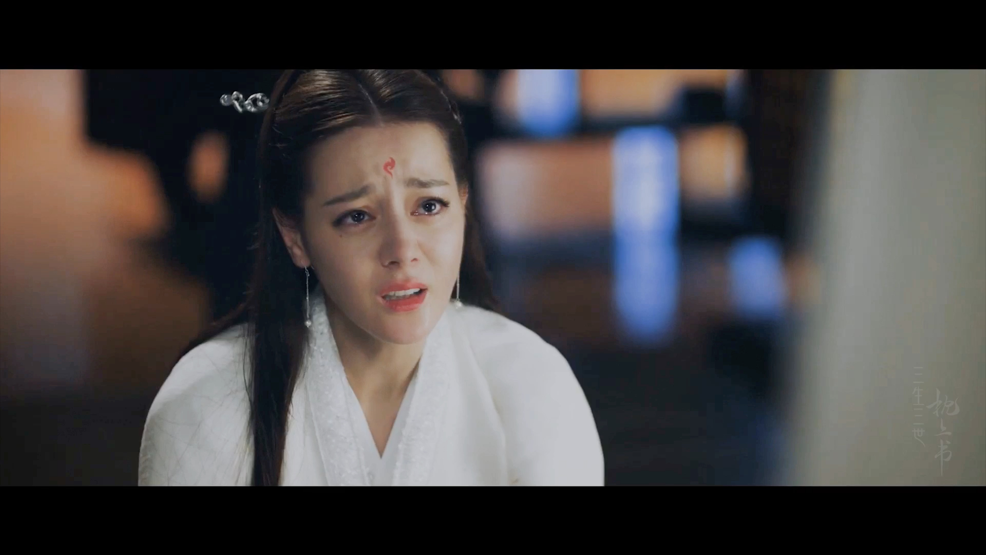 【迪丽热巴】三生三世枕上书哭戏剪辑 | 真.仙女落泪