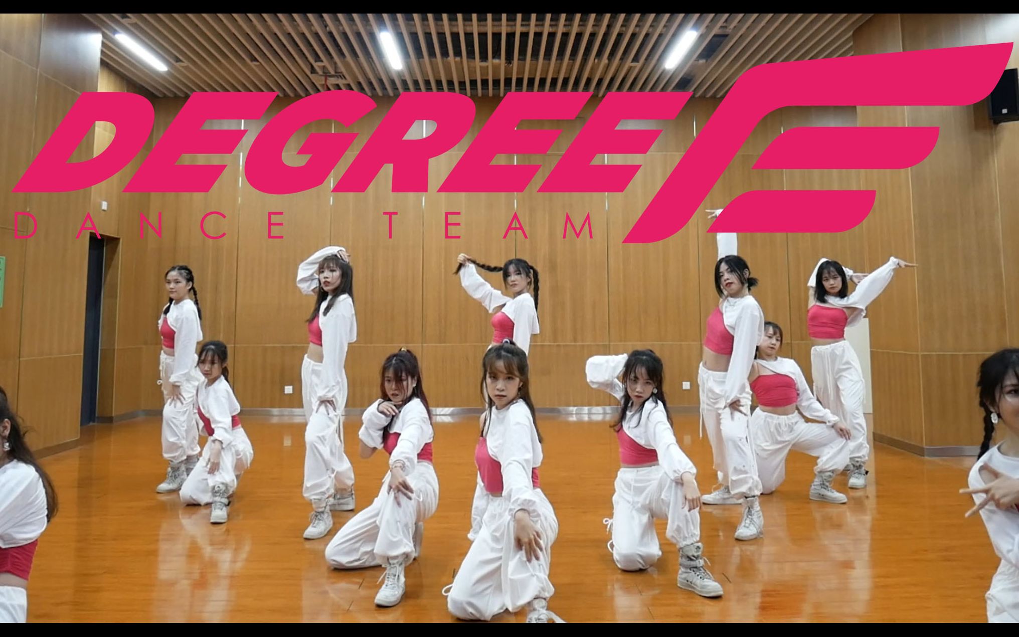 degree舞团letsgocrazy女团新编remixcrazygirls练习室版