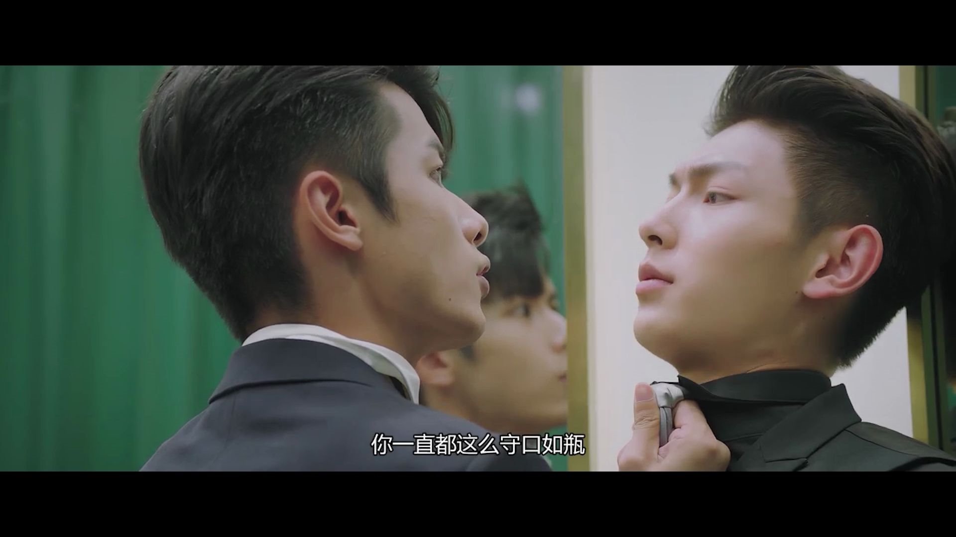 沈亿&隋岸 我一直把你当兄弟,你却是为了补偿_哔哩哔哩 (゜-゜)つロ