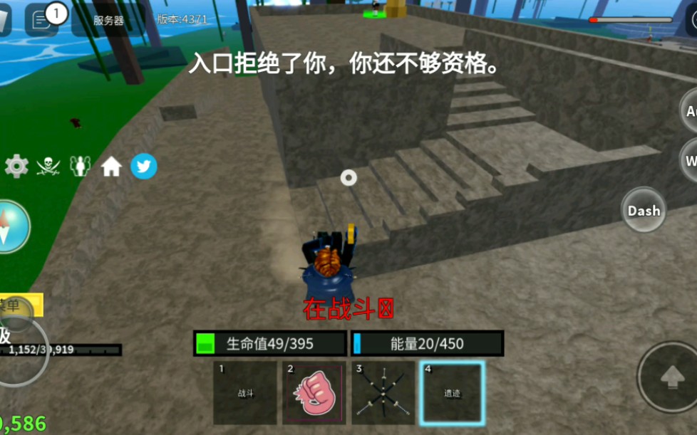 blox friut新手历险记哔哩哔哩bilibili