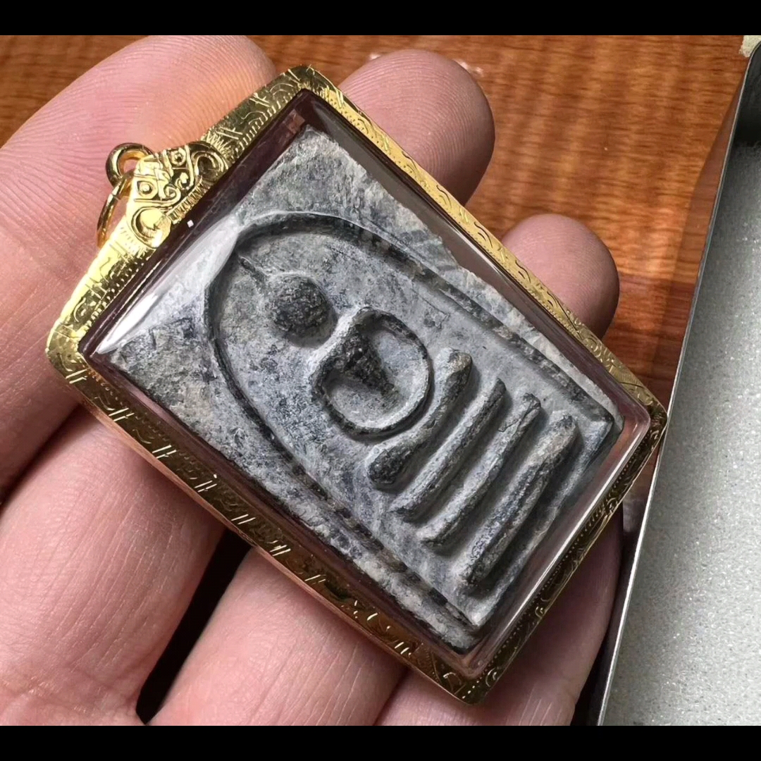 龙婆培 斑纹三喷 2512