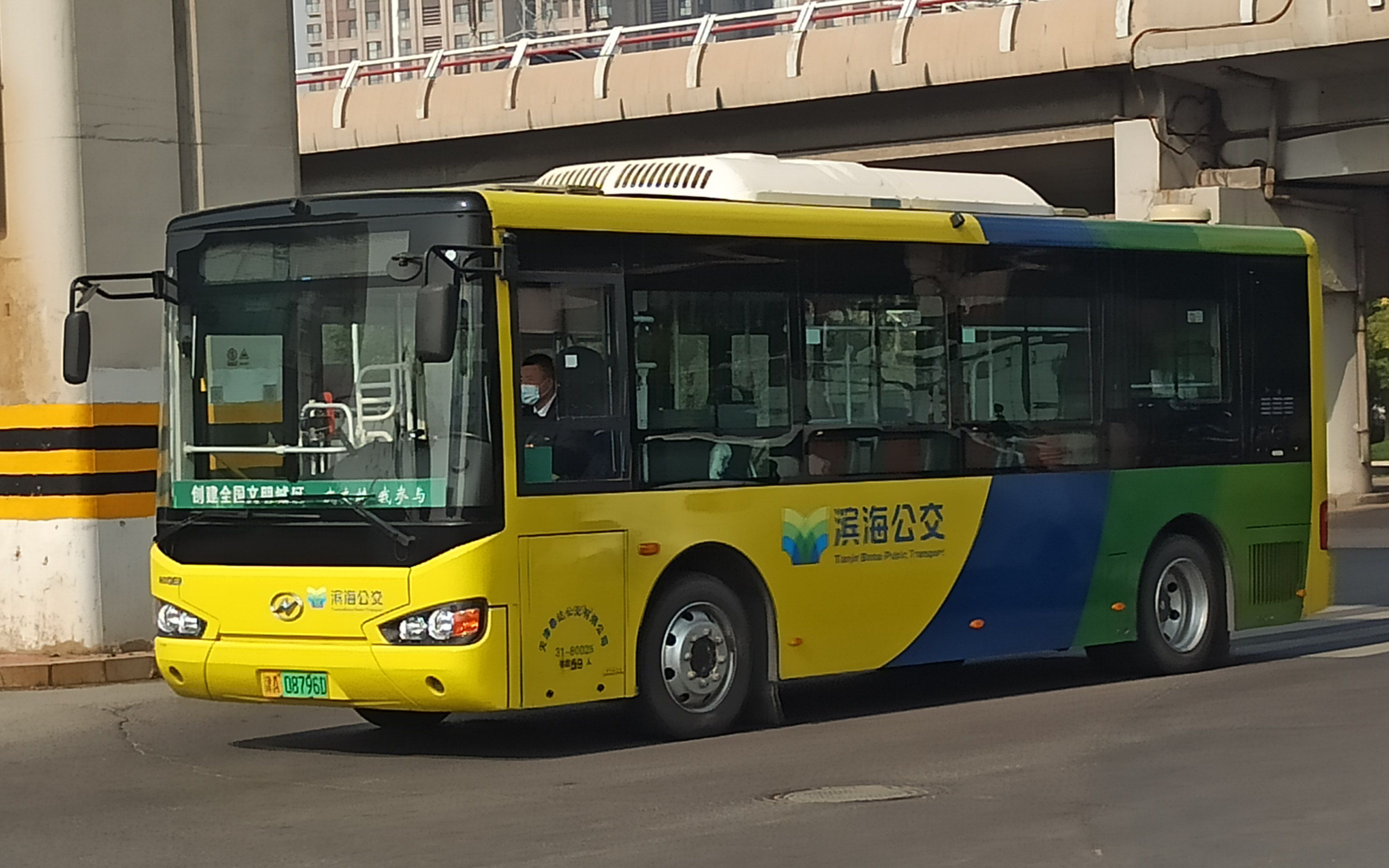 天津滨海公交pov——955路(开发区洞庭路公交站——学院区北站)(导轨