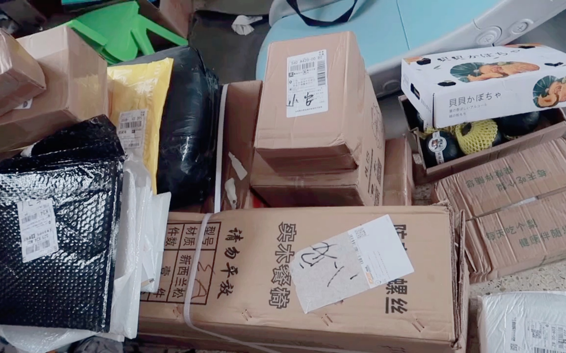 【拆箱视频】99快递拆箱/绘本