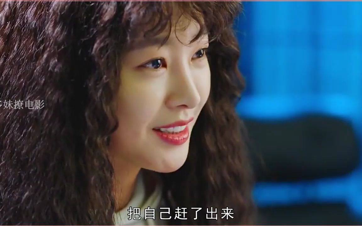 韩剧《香水》,家务活干多了,女人又从90斤变回300斤