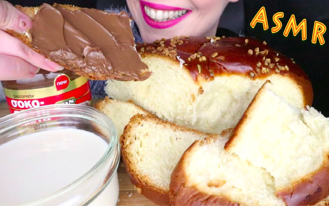 saltedcaramel布里欧修甜面包希腊复活节面包涂巧克力酱杏仁牛奶食音