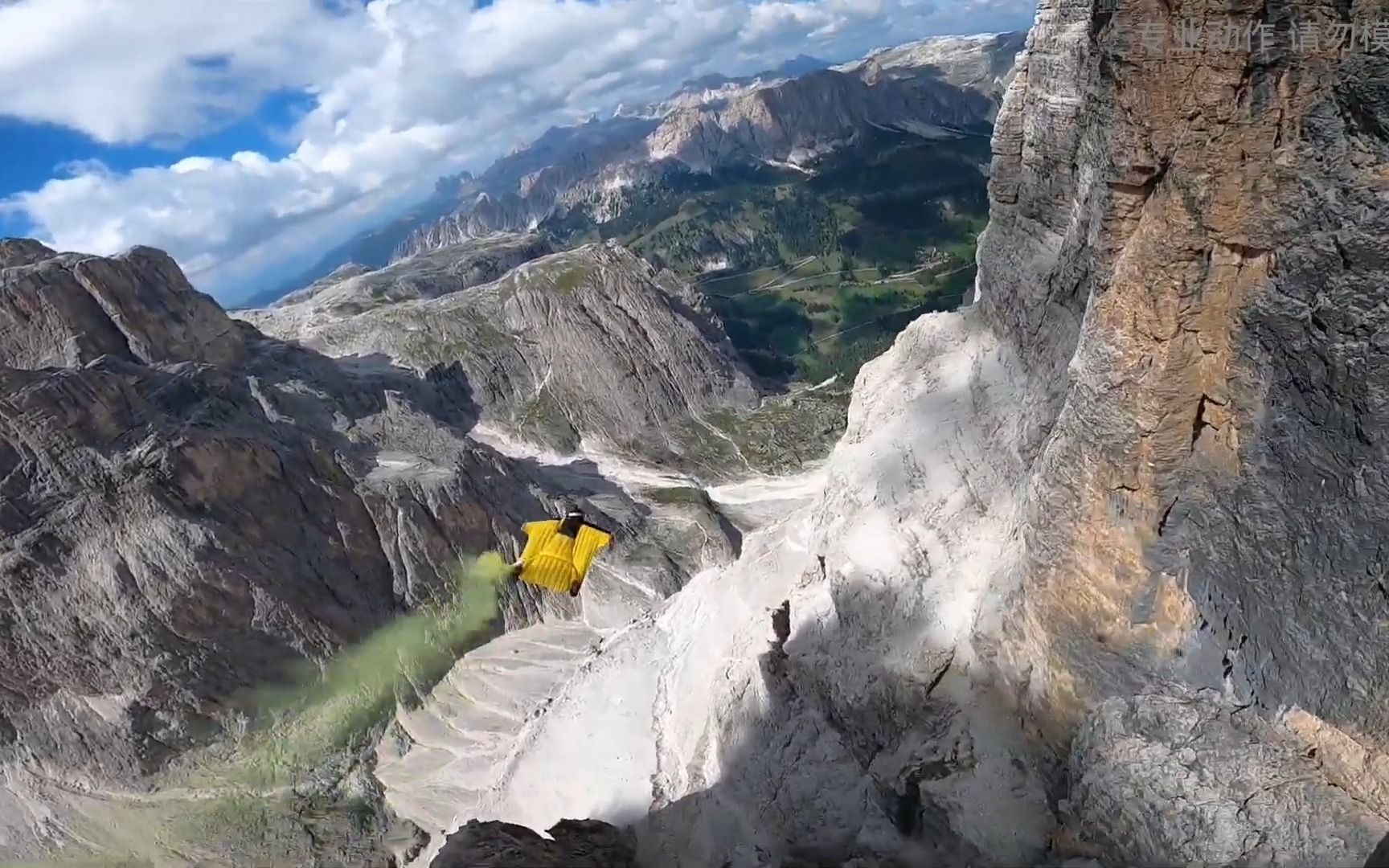 极限运动x-games:第一视角感受翼装飞行