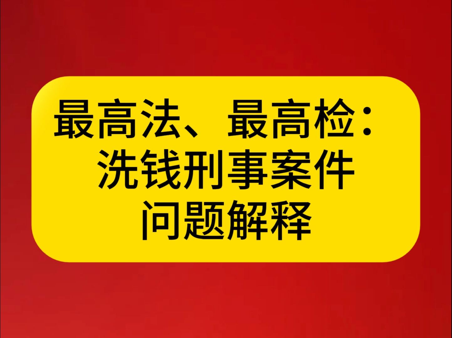 信用支付线卡软件上能用吗_信用卡线上支付软件_信用支付线卡软件上怎么用
