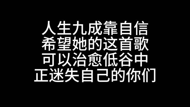 [图]结实的tone简直 长在了我的审美点 希望她可以像治愈自己一样治愈大家🤍