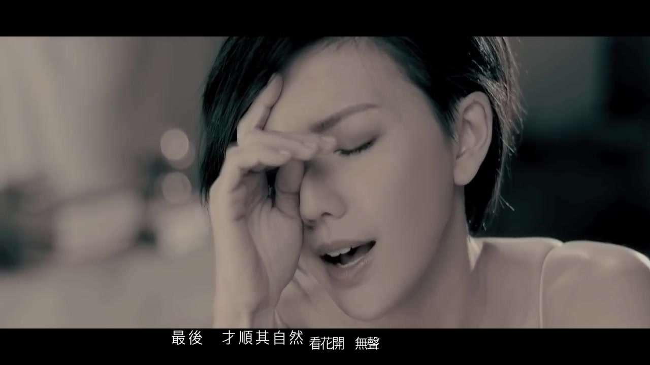 孙燕姿-天使的指纹