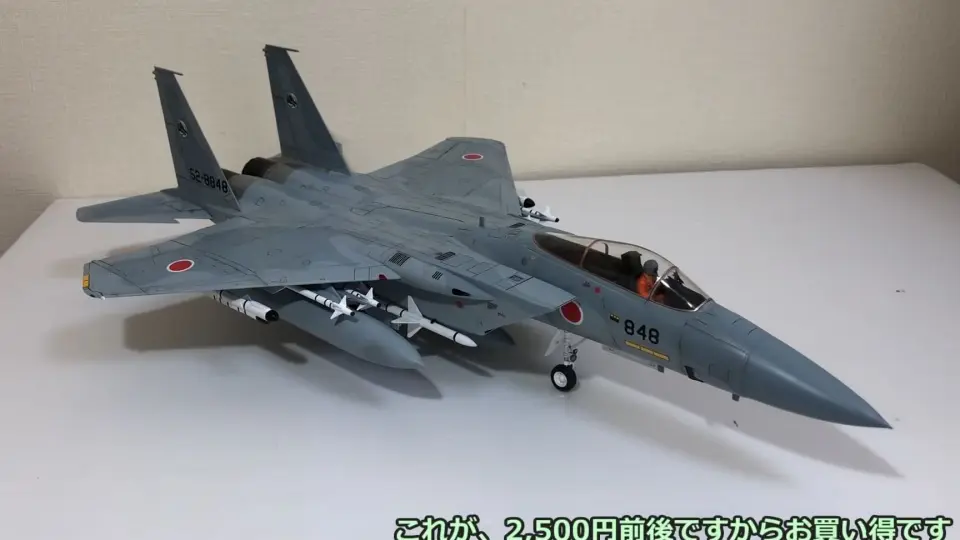 筆塗】TAMIYA田宫1/48 J.A.S.D.F F-15J EAGLE 1-48航空自衛隊F-15J_哔 