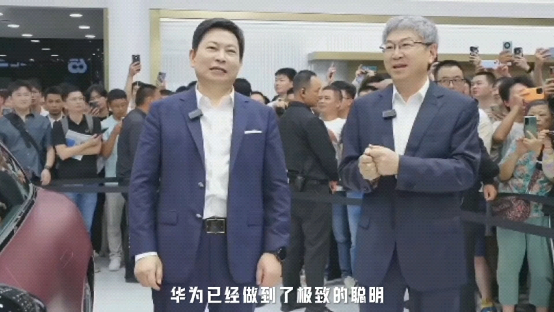 深圳车展奇瑞老总尹同跃高度赞扬华为智驾汽车