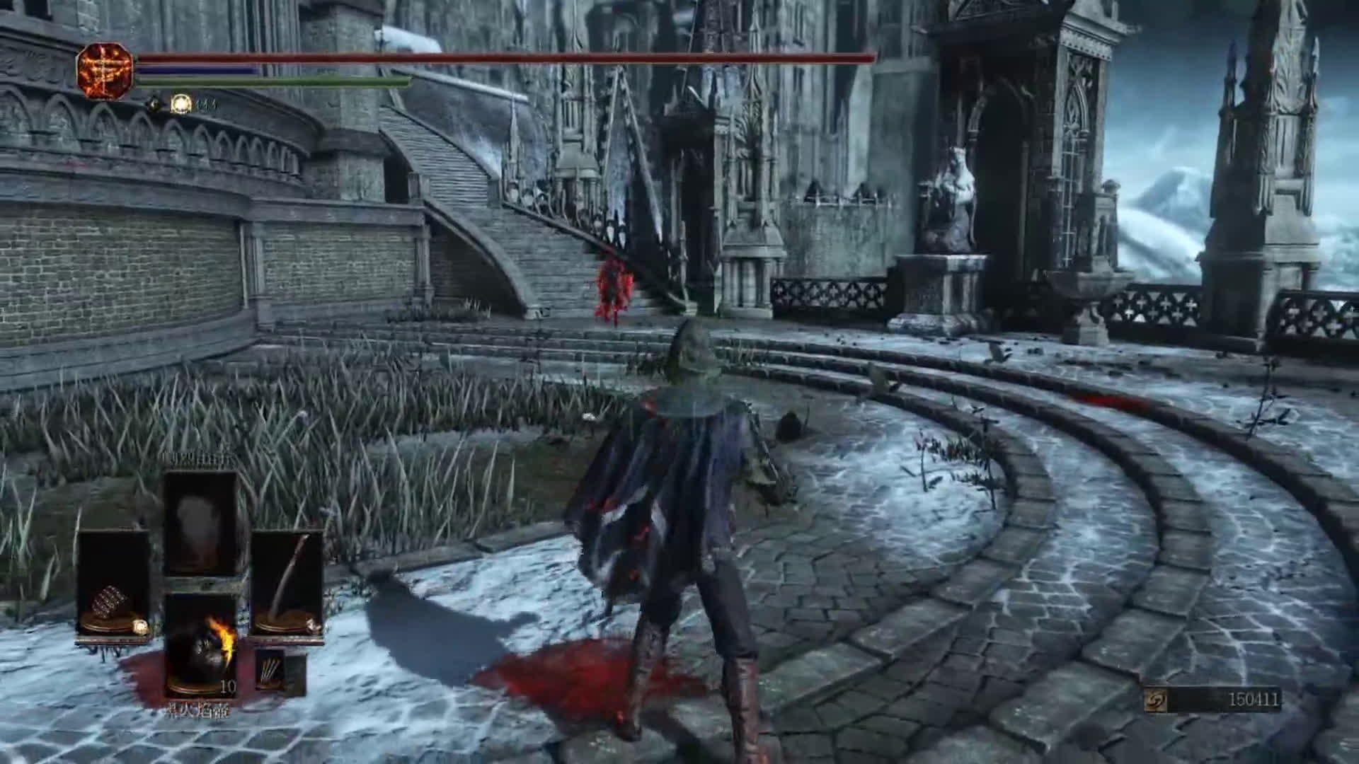 黑魂3pvp-----丛云_哔哩哔哩 (゜-゜)つロ 干杯~-bilibili