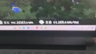 Télécharger la video: 戴尔G15 5530千万不要买！！