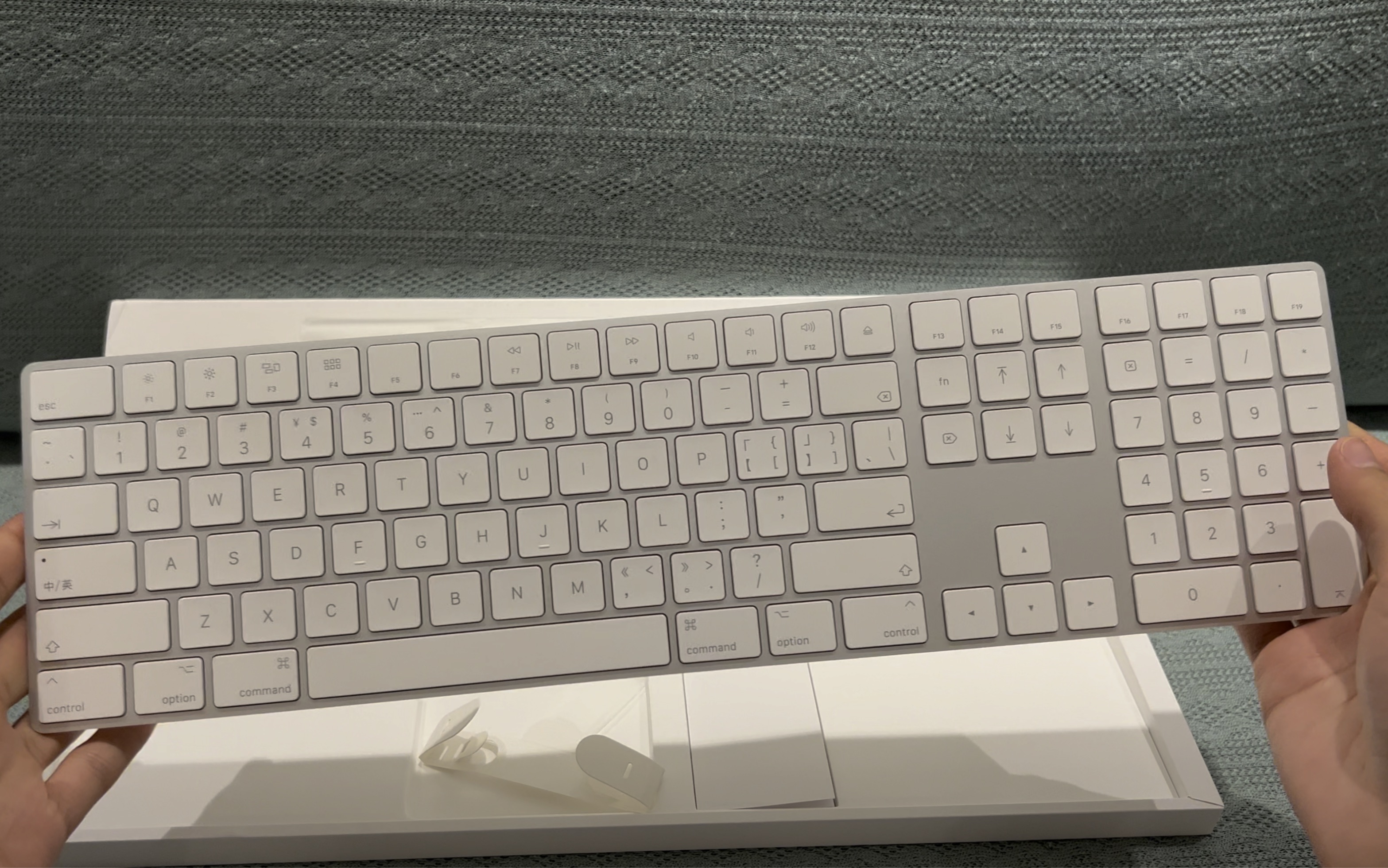 苹果magic keyboard 妙控键盘 二代 开箱丨心心念念